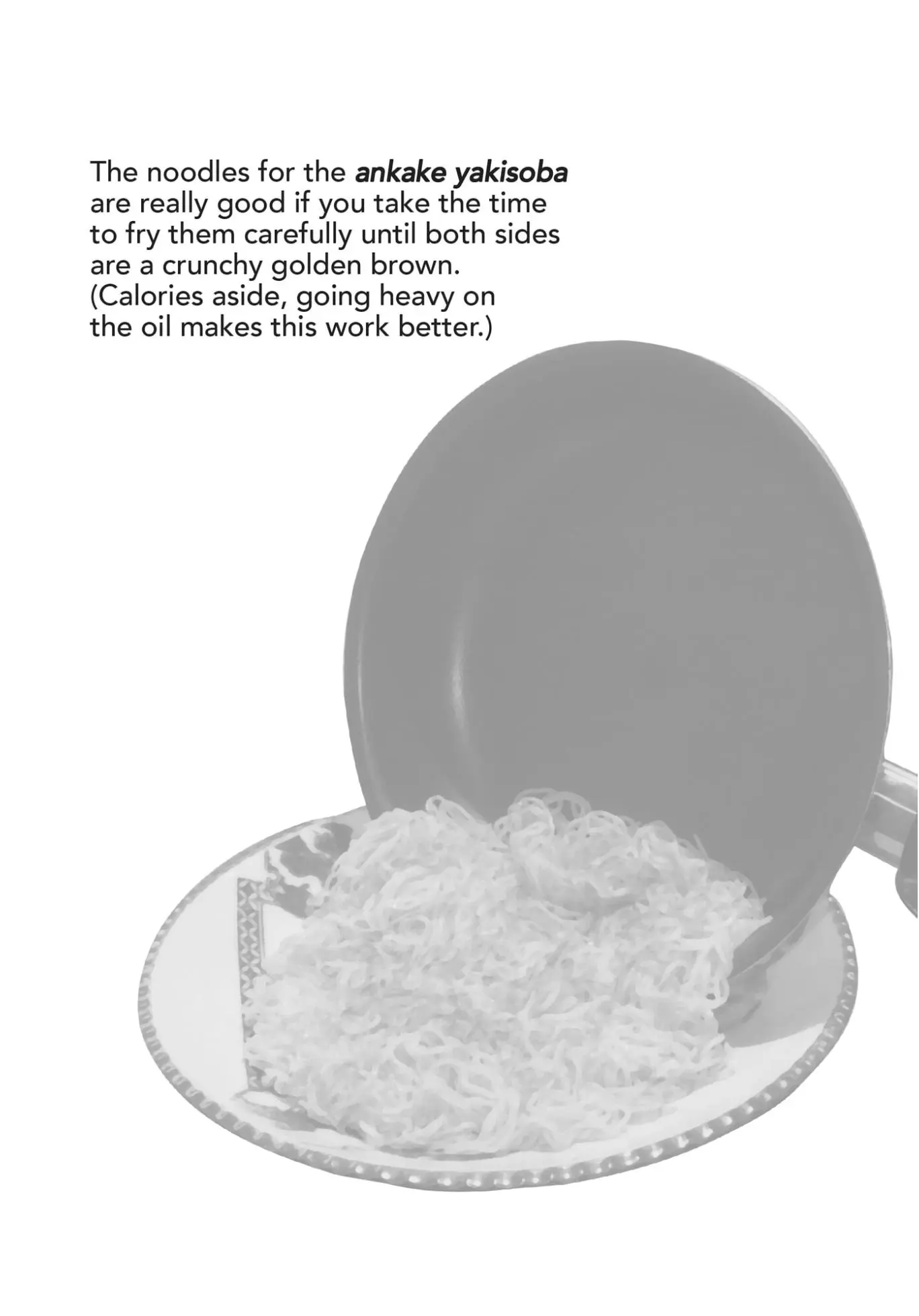 Kinou Nani Tabeta? chapter 163 - page 17