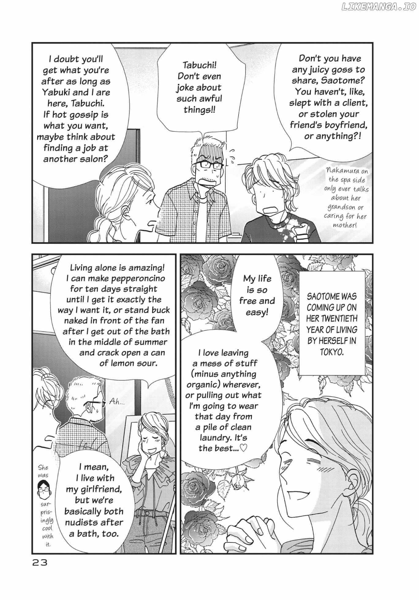 Kinou Nani Tabeta? chapter 162 - page 3