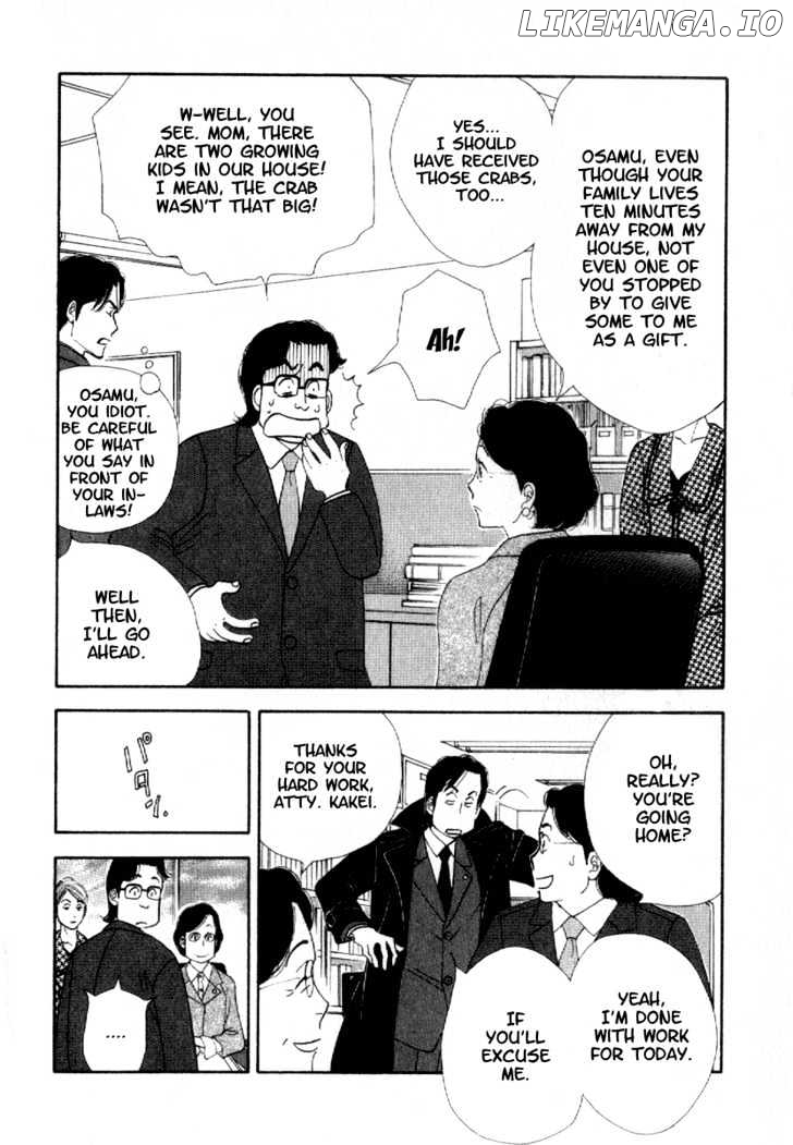 Kinou Nani Tabeta? chapter 1 - page 11
