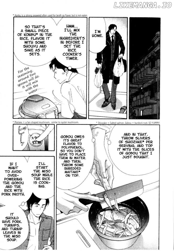 Kinou Nani Tabeta? chapter 1 - page 14