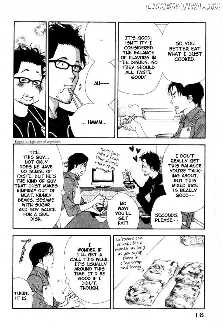 Kinou Nani Tabeta? chapter 1 - page 19