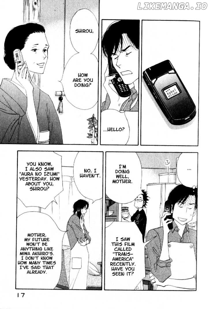 Kinou Nani Tabeta? chapter 1 - page 20
