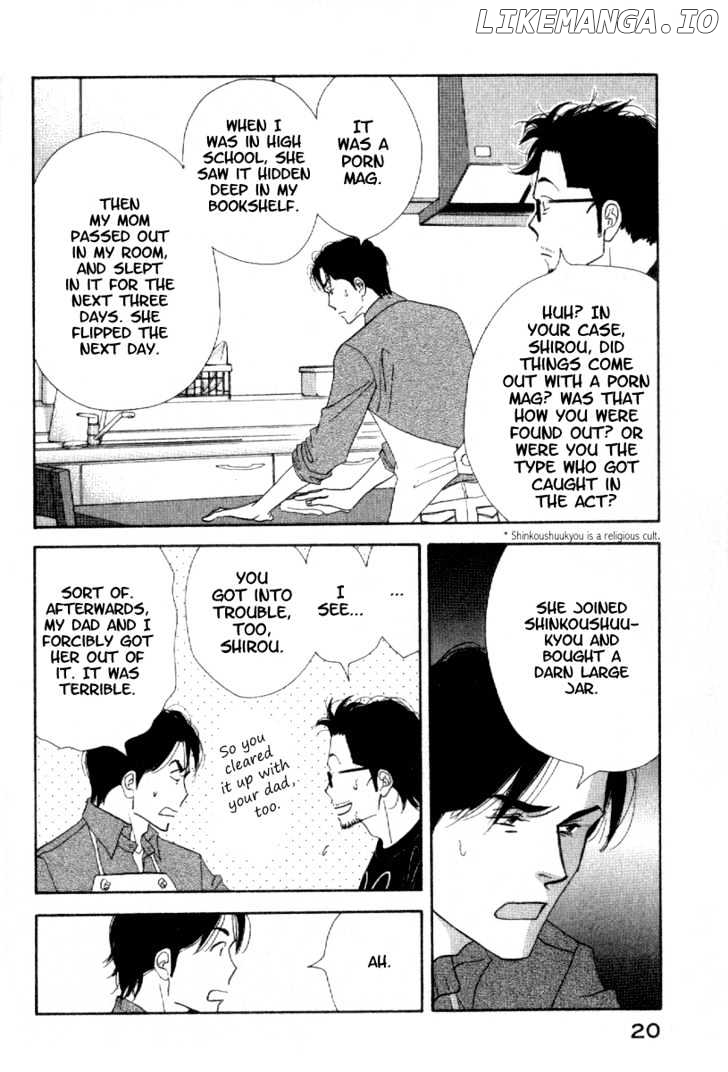 Kinou Nani Tabeta? chapter 1 - page 23