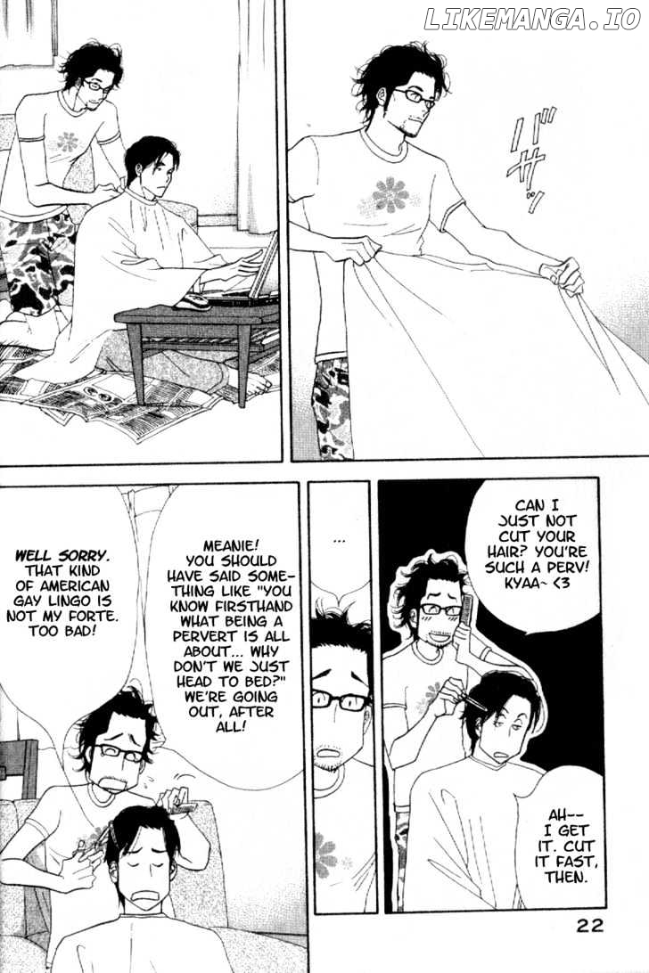 Kinou Nani Tabeta? chapter 1 - page 25