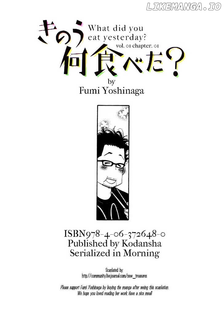 Kinou Nani Tabeta? chapter 1 - page 29