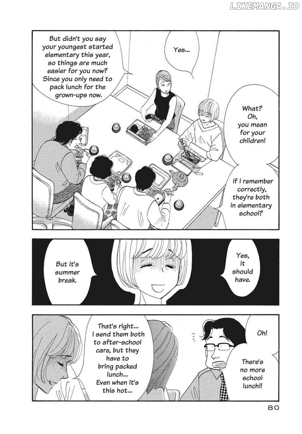 Kinou Nani Tabeta? chapter 125 - page 2