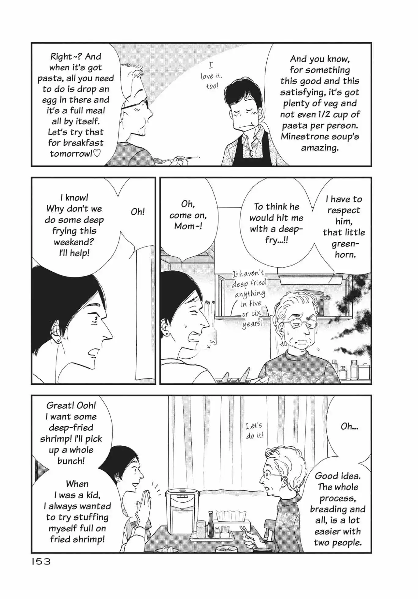 Kinou Nani Tabeta? chapter 160 - page 17