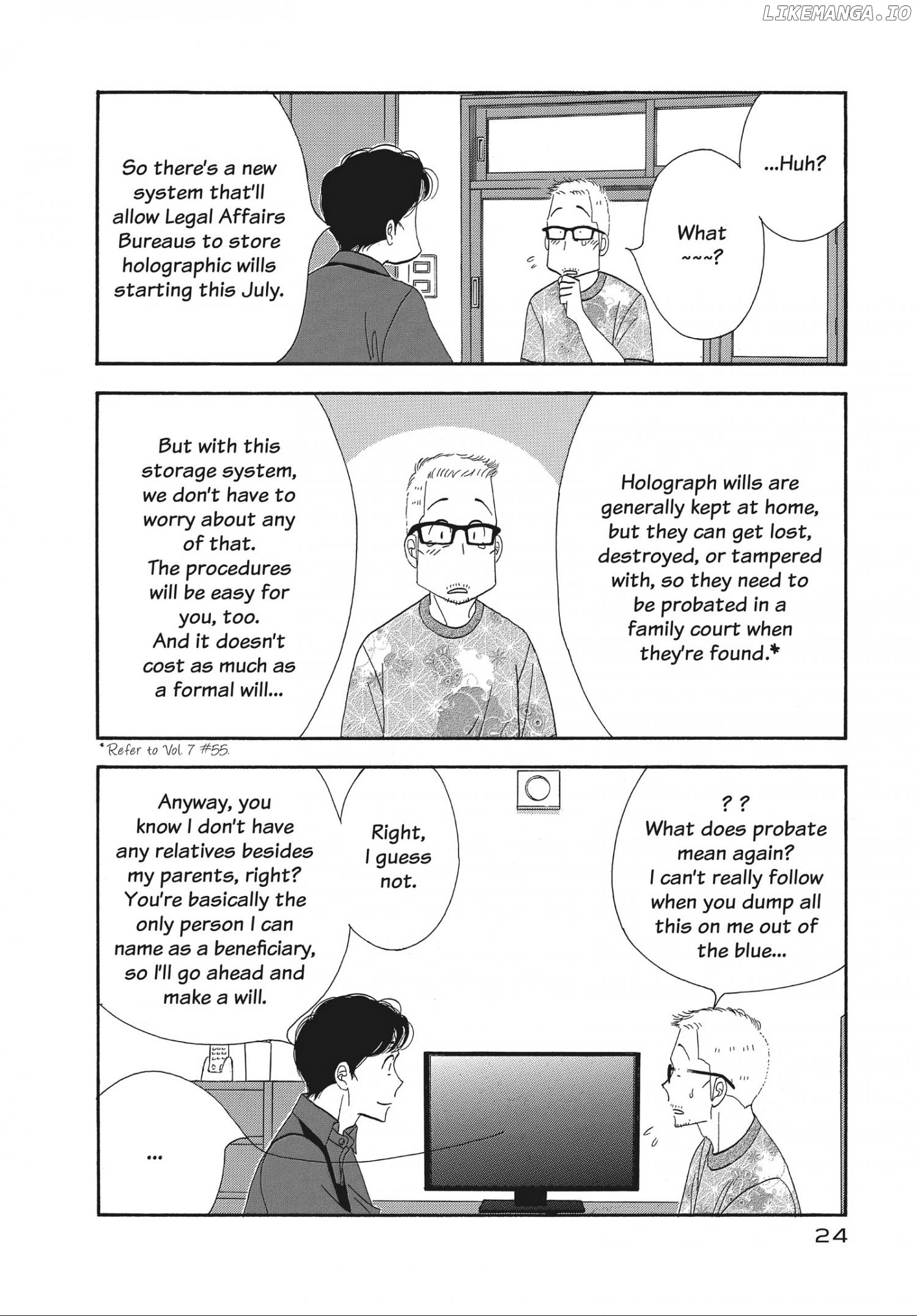 Kinou Nani Tabeta? chapter 138 - page 4