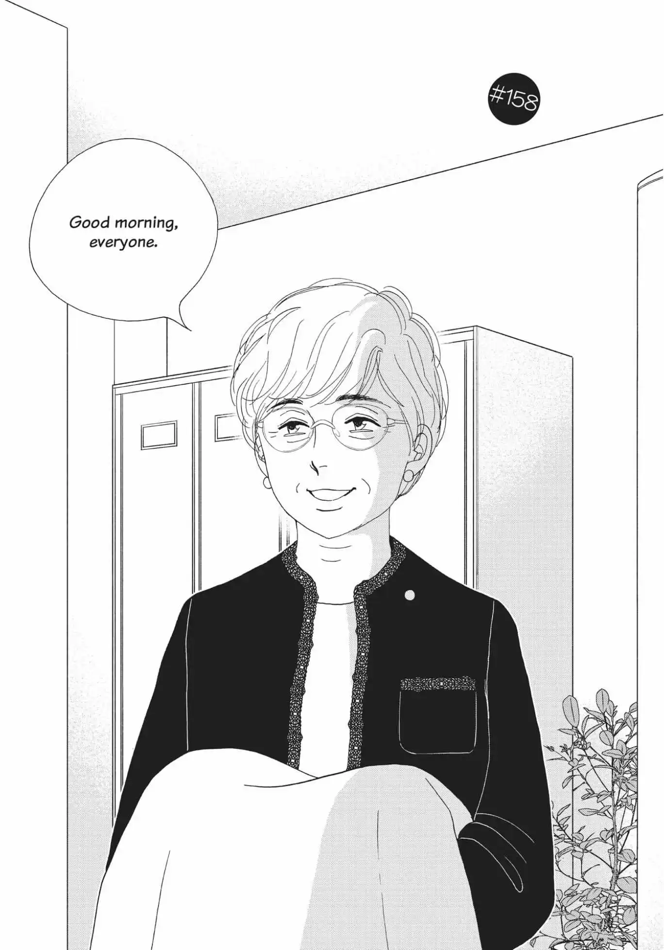 Kinou Nani Tabeta? chapter 158 - page 1