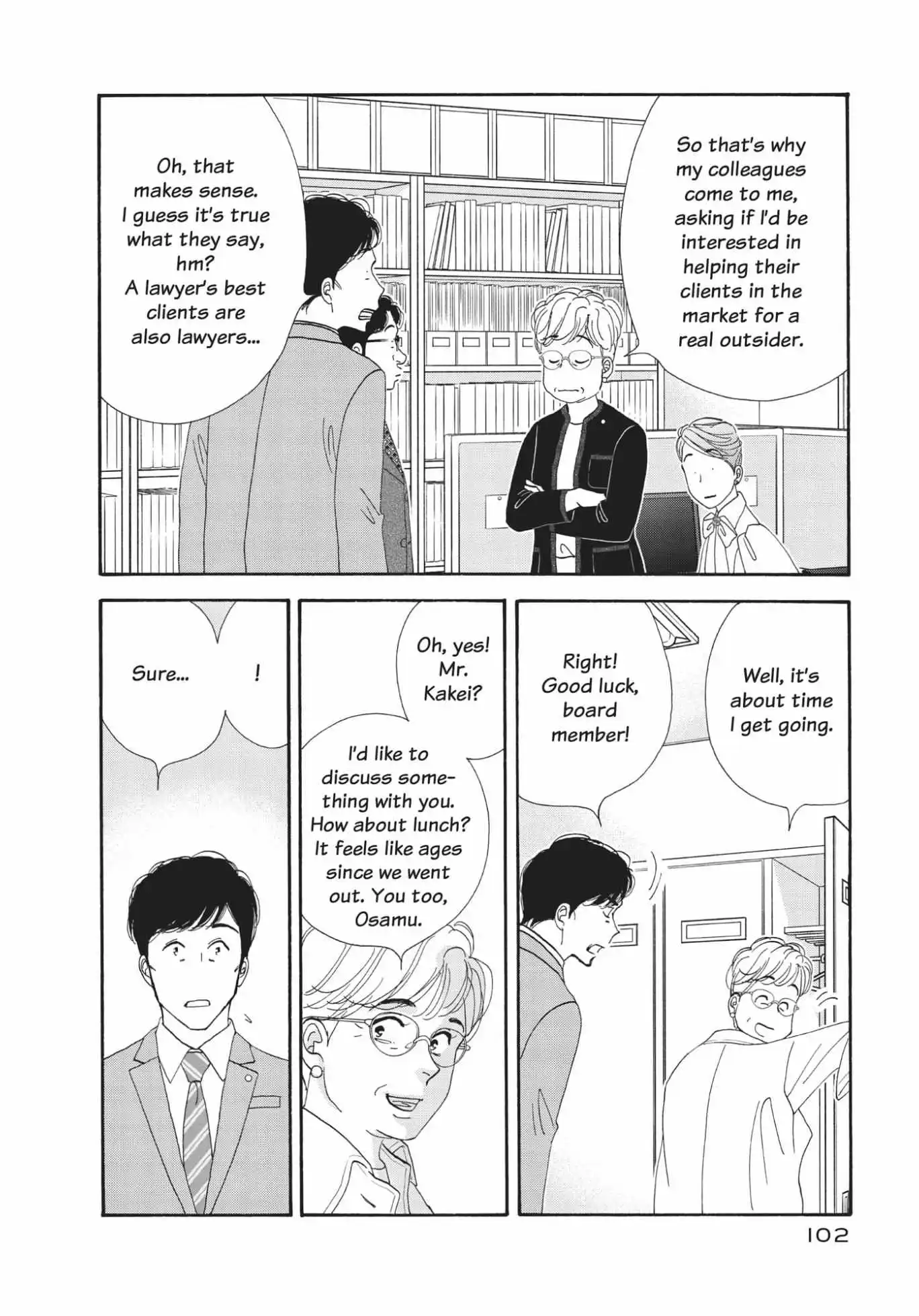 Kinou Nani Tabeta? chapter 158 - page 6