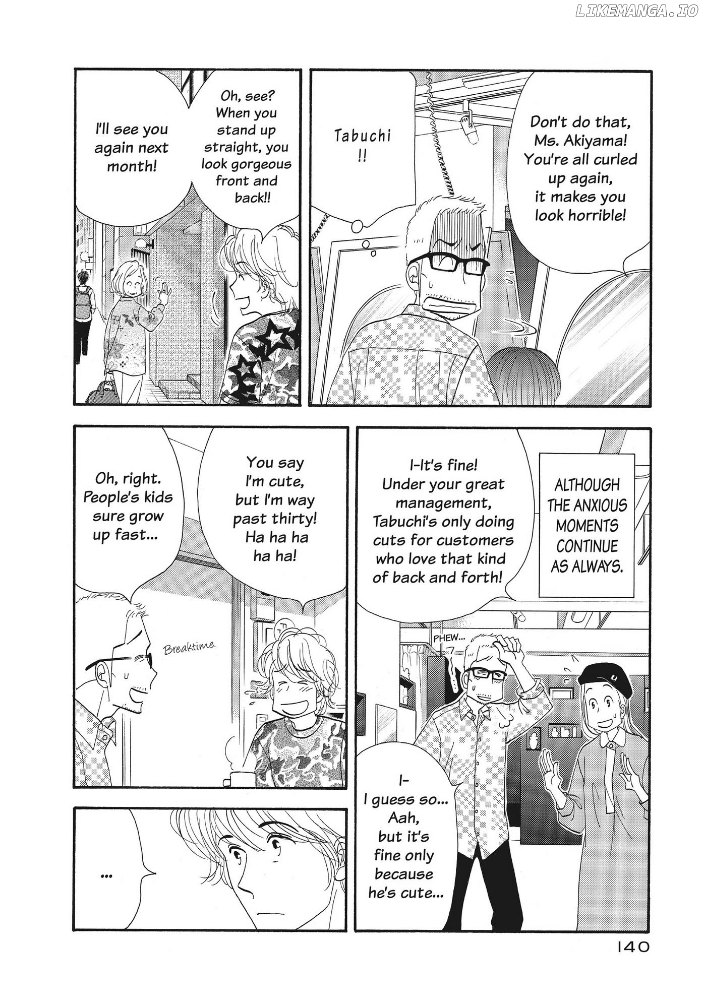 Kinou Nani Tabeta? chapter 136 - page 2