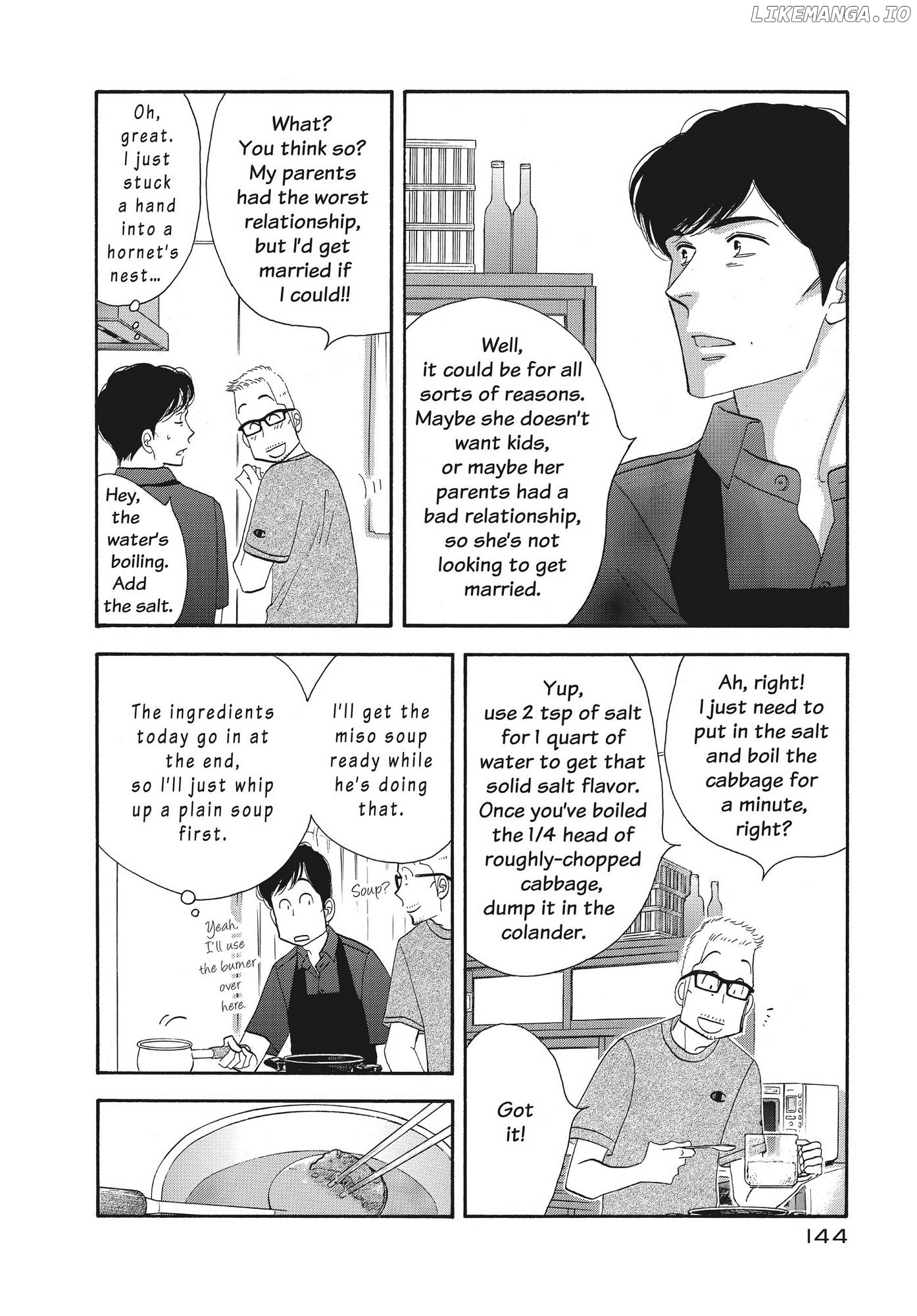 Kinou Nani Tabeta? chapter 136 - page 6