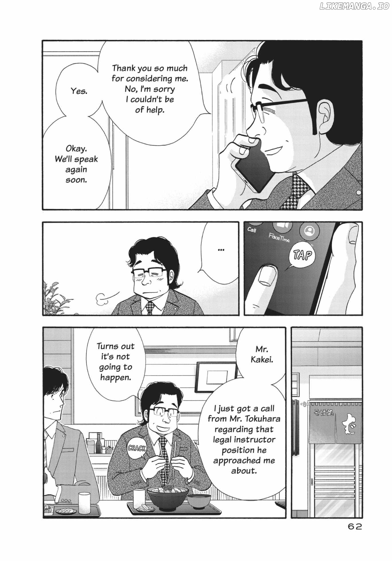 Kinou Nani Tabeta? chapter 156 - page 2