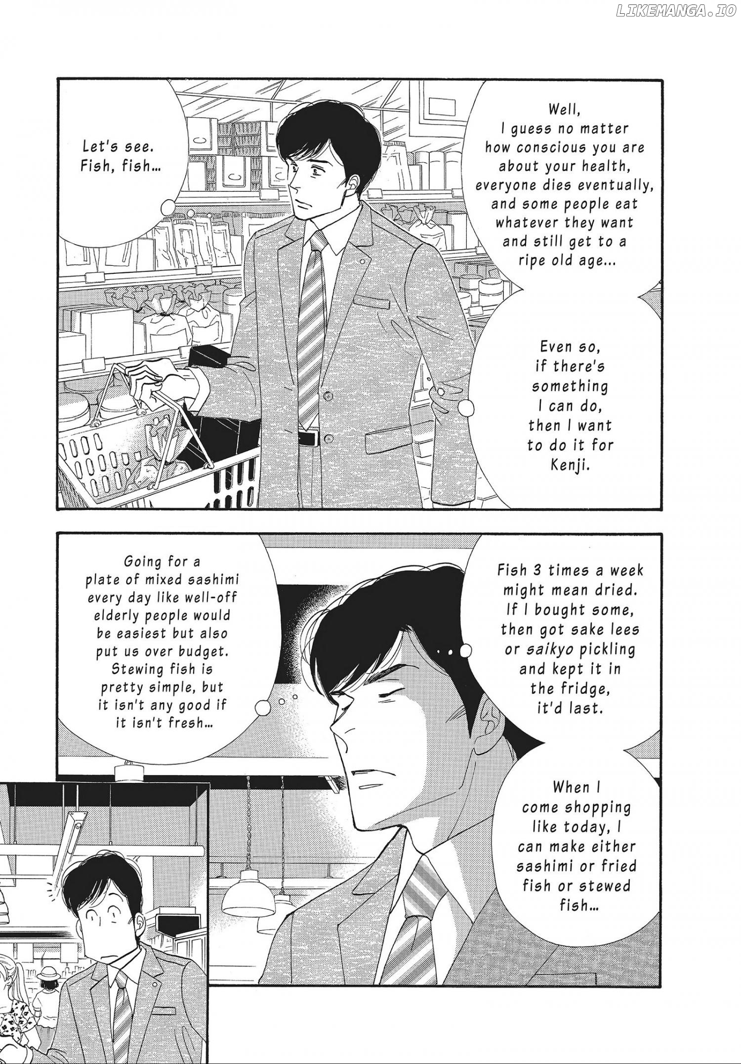 Kinou Nani Tabeta? chapter 85 - page 7