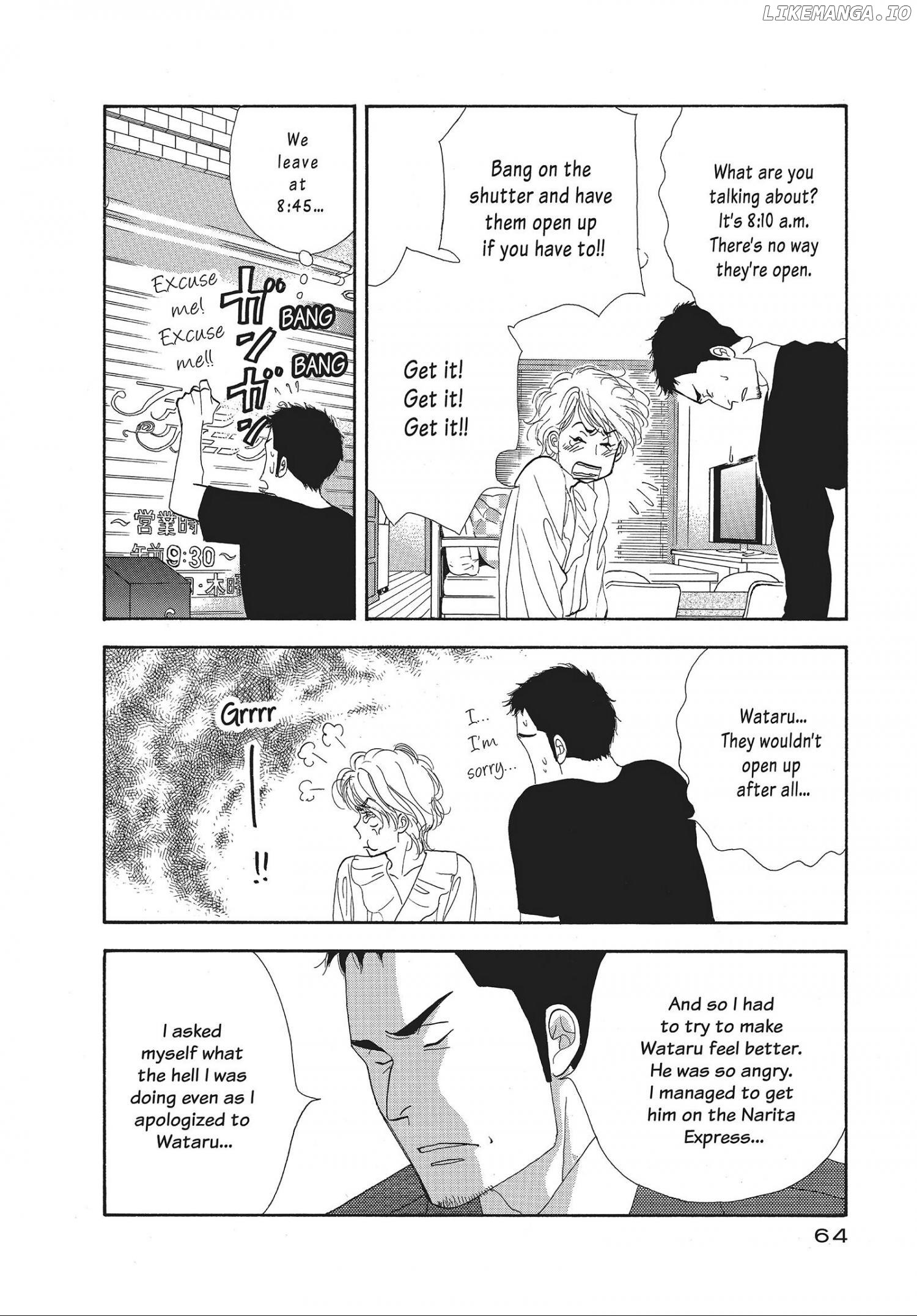 Kinou Nani Tabeta? chapter 36 - page 6