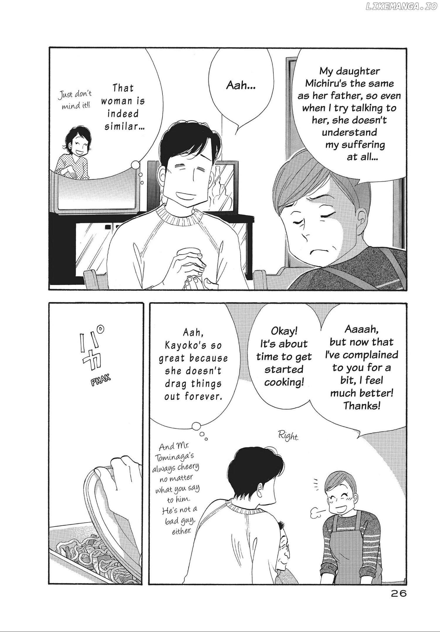 Kinou Nani Tabeta? chapter 98 - page 6
