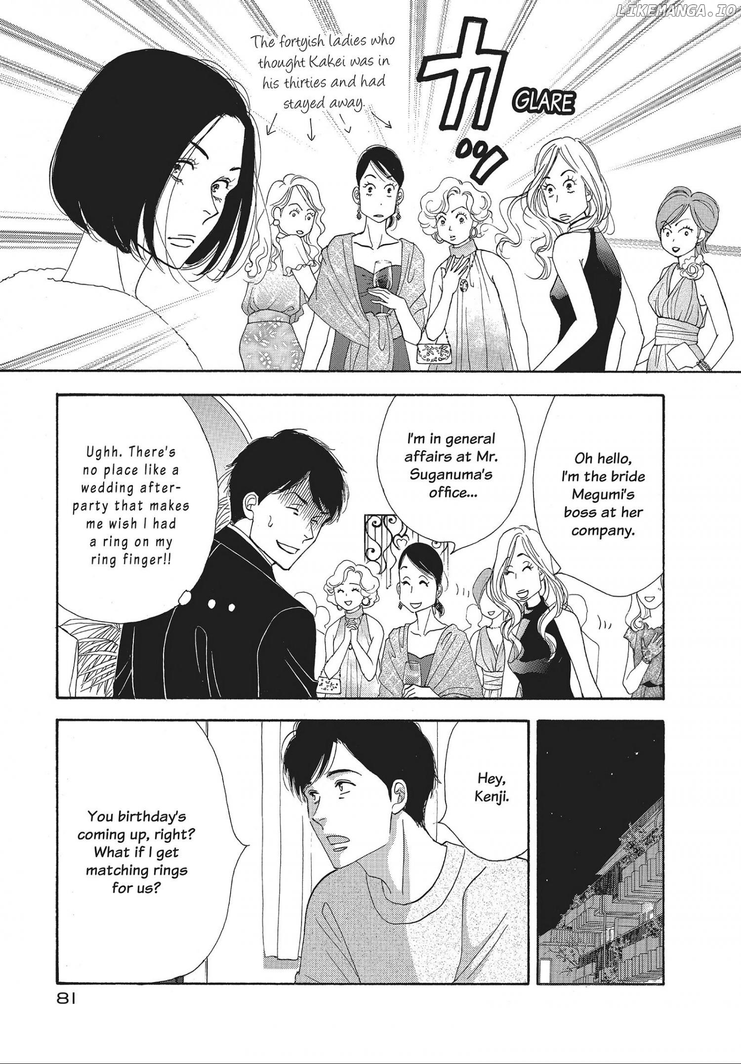 Kinou Nani Tabeta? chapter 37 - page 3