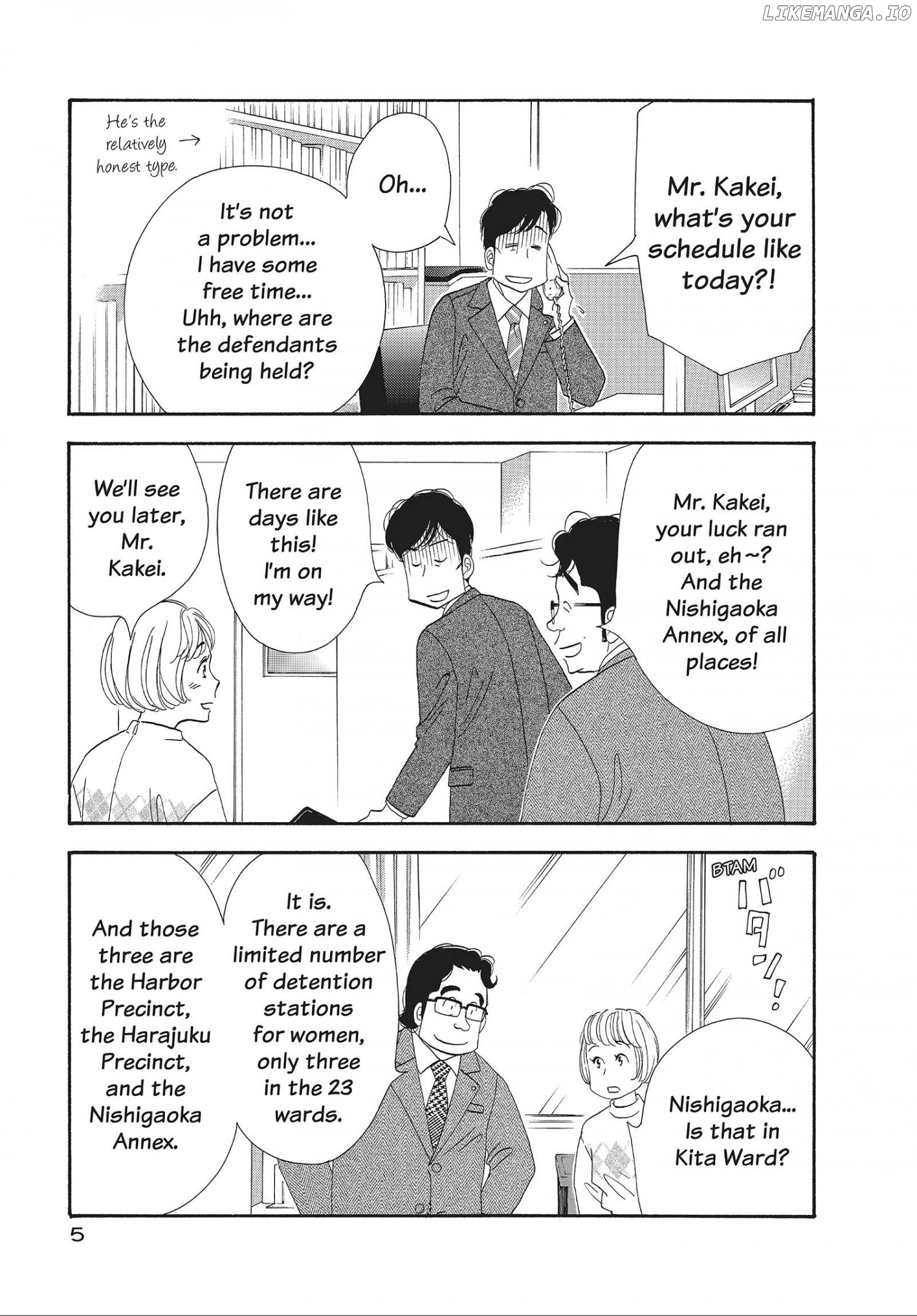 Kinou Nani Tabeta? chapter 97 - page 6