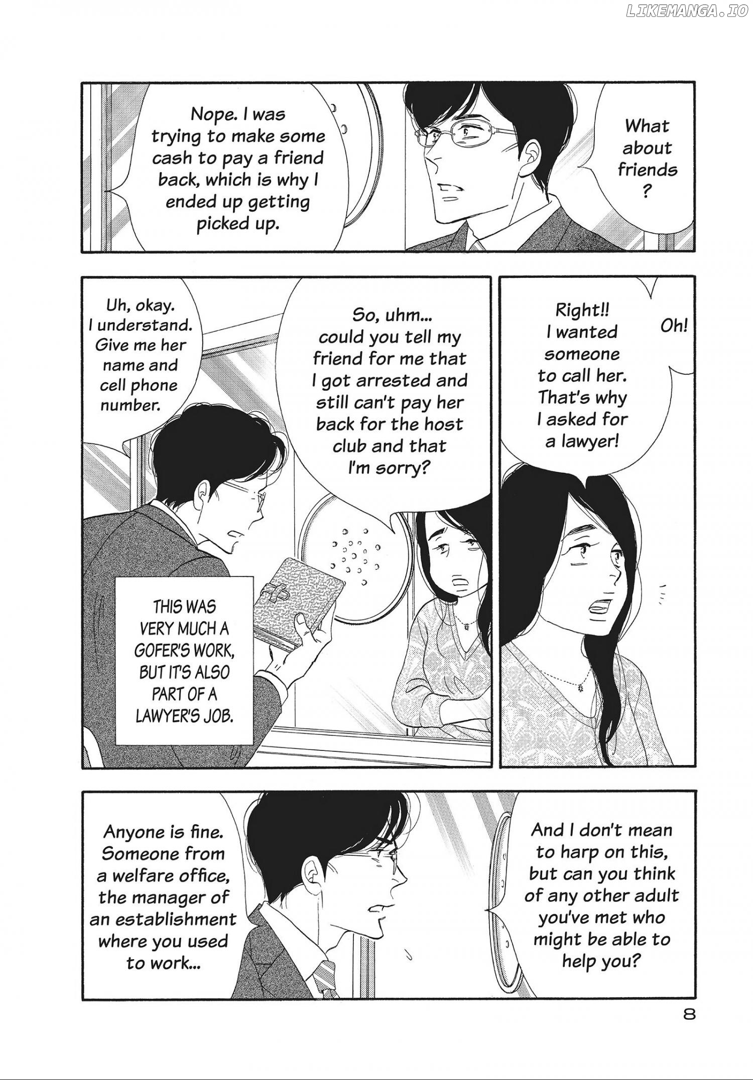 Kinou Nani Tabeta? chapter 97 - page 9