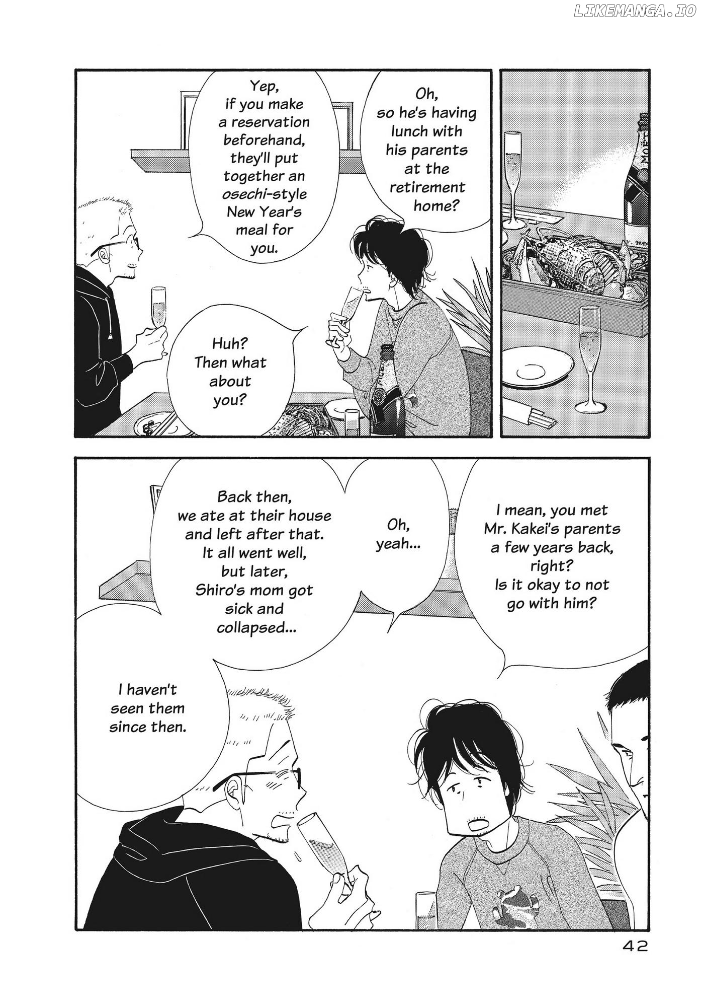 Kinou Nani Tabeta? chapter 131 - page 2