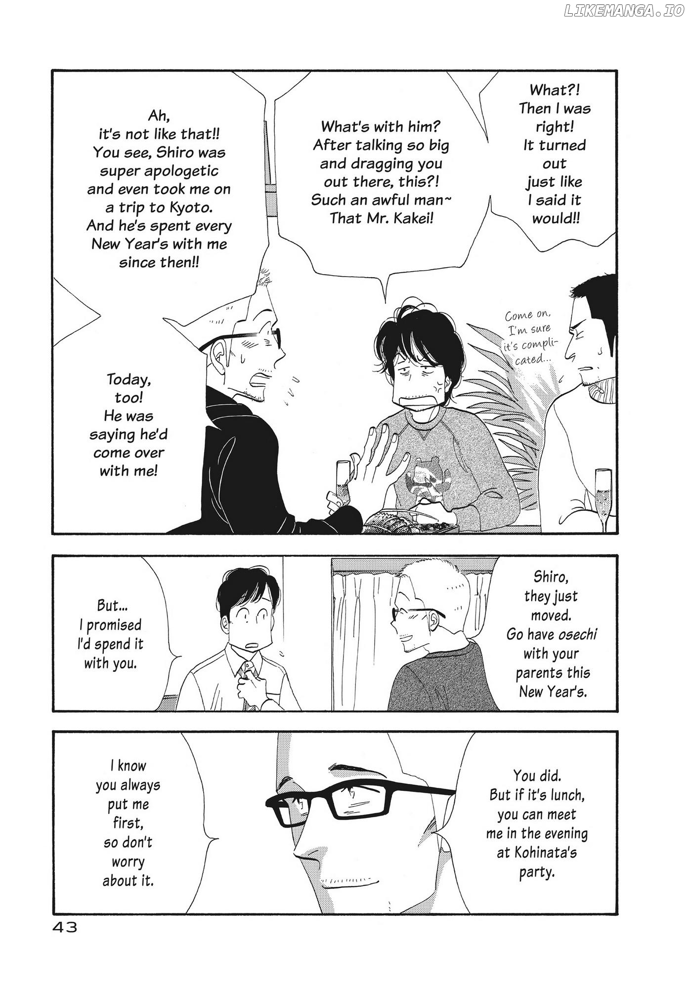 Kinou Nani Tabeta? chapter 131 - page 3