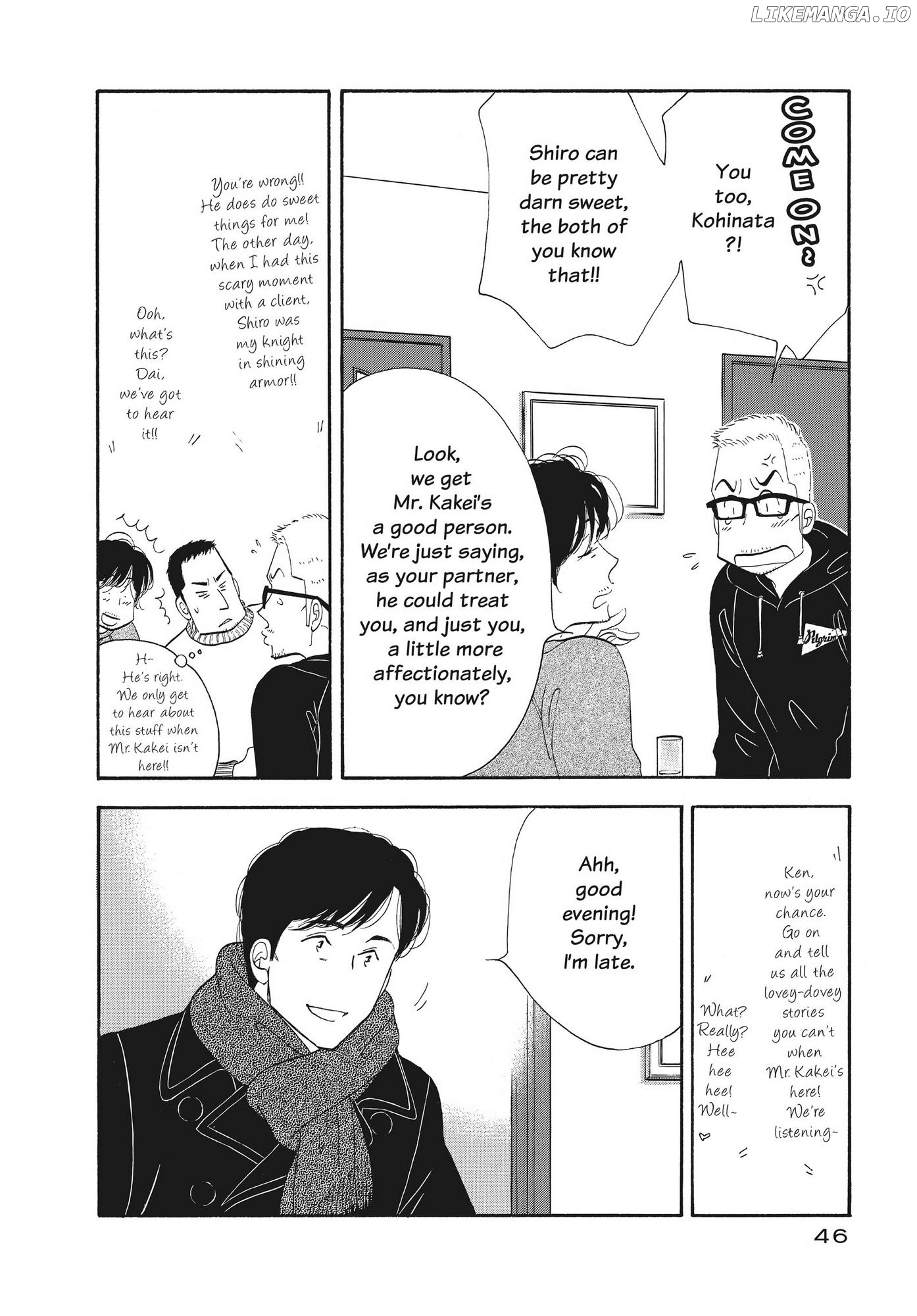 Kinou Nani Tabeta? chapter 131 - page 6
