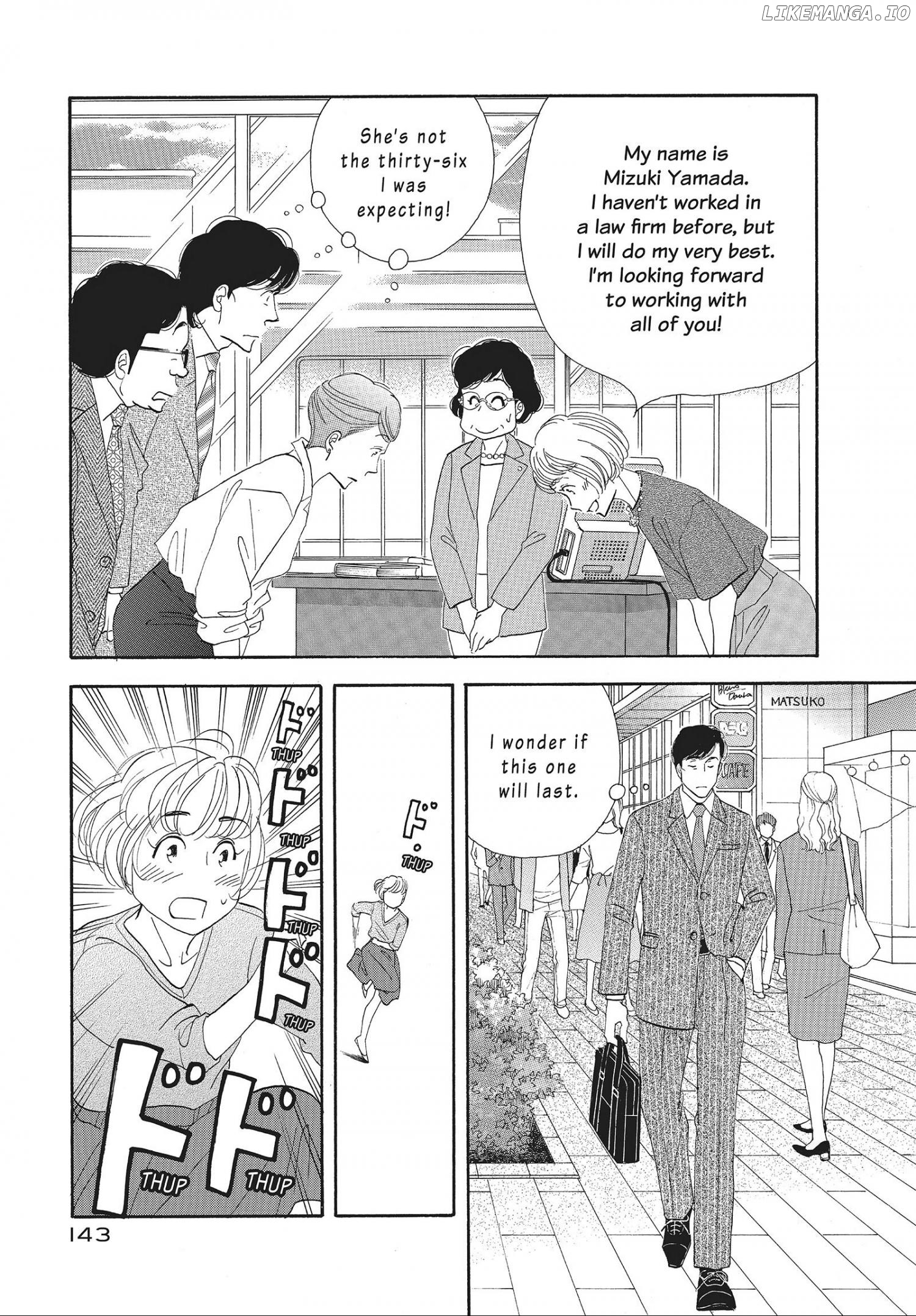 Kinou Nani Tabeta? chapter 96 - page 7
