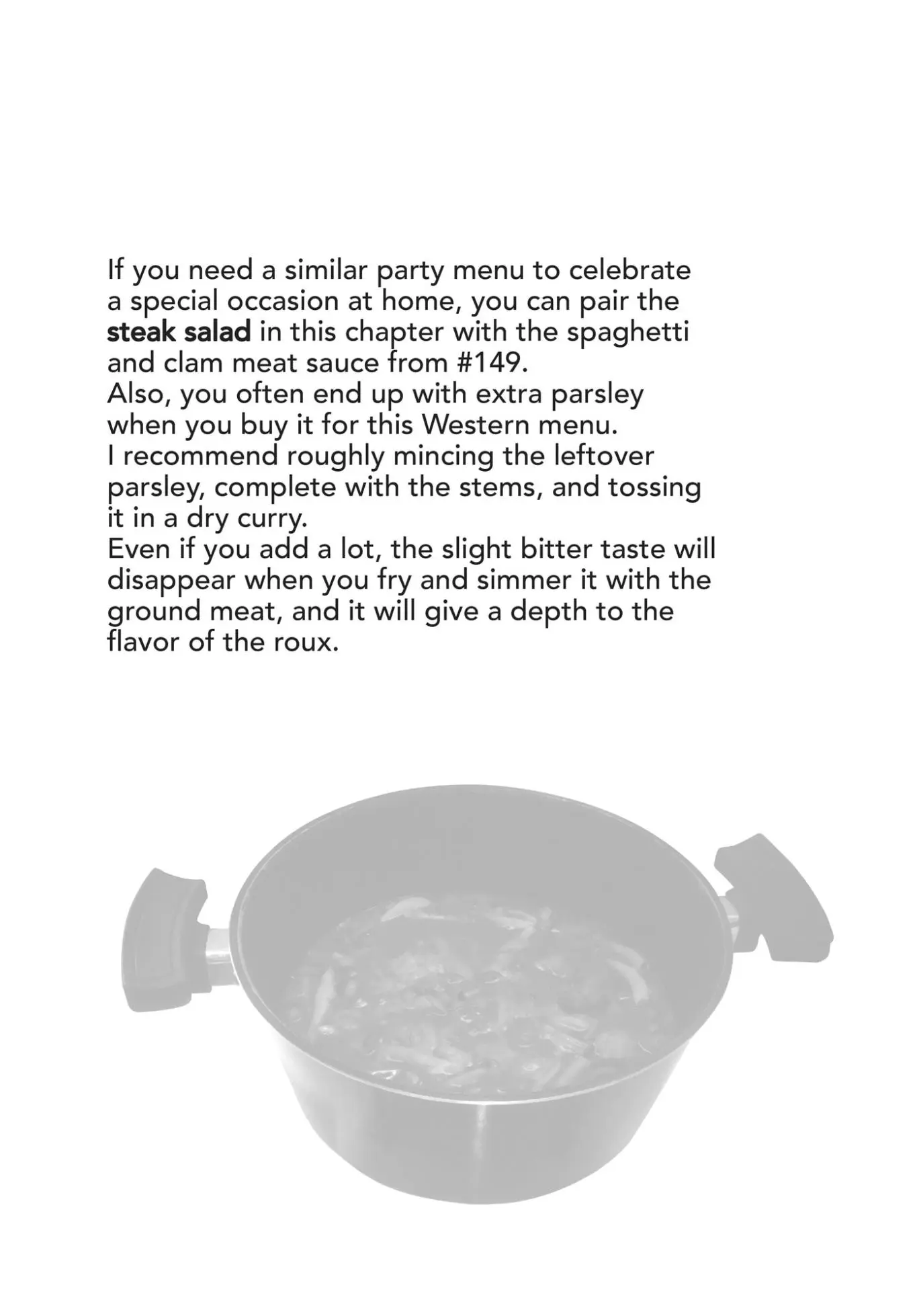 Kinou Nani Tabeta? chapter 152 - page 19