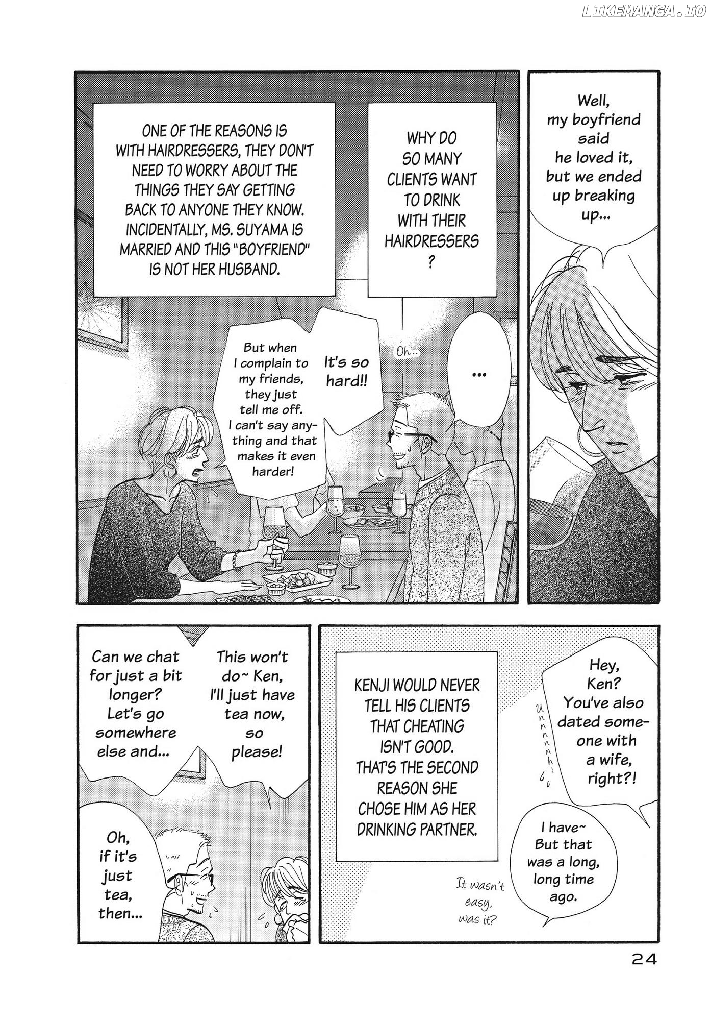 Kinou Nani Tabeta? chapter 130 - page 4