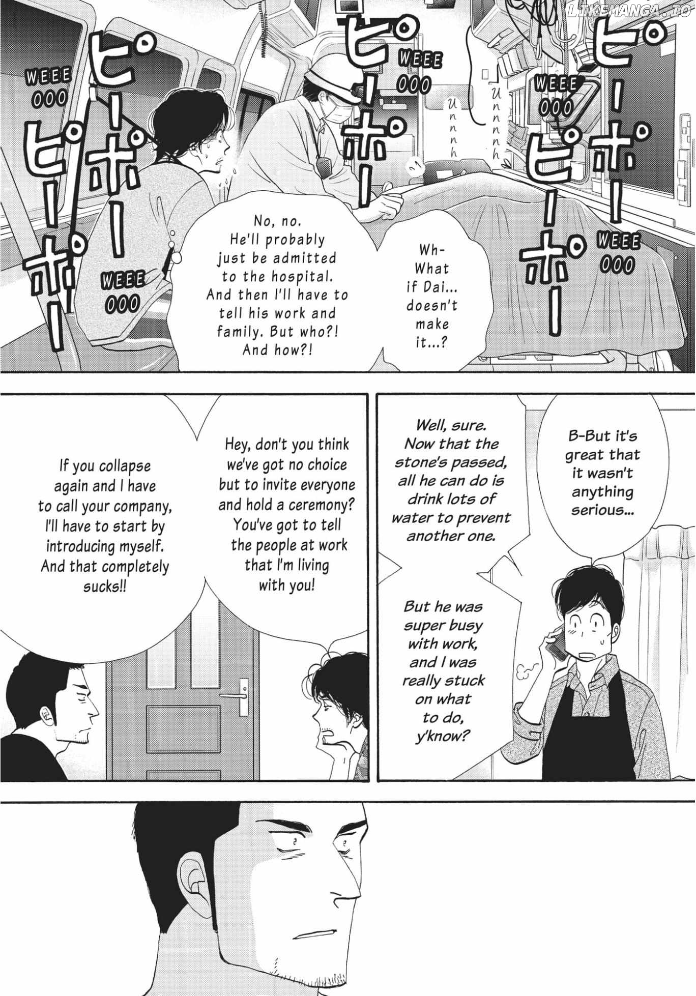 Kinou Nani Tabeta? chapter 151 - page 7