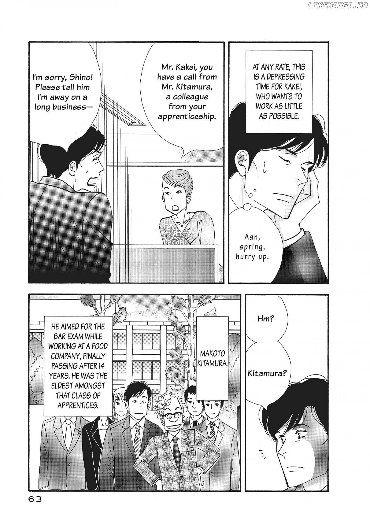 Kinou Nani Tabeta? chapter 68 - page 3
