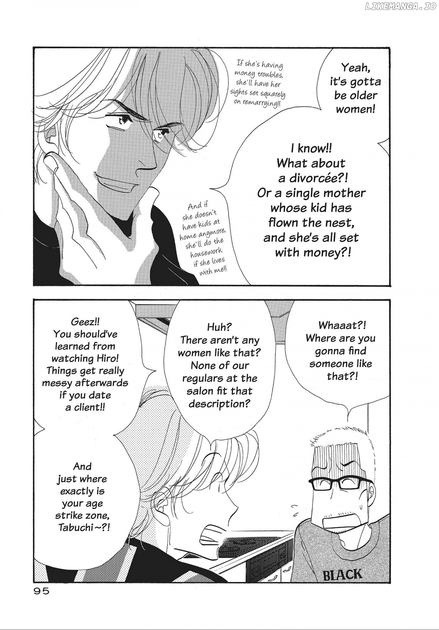 Kinou Nani Tabeta? chapter 93 - page 17