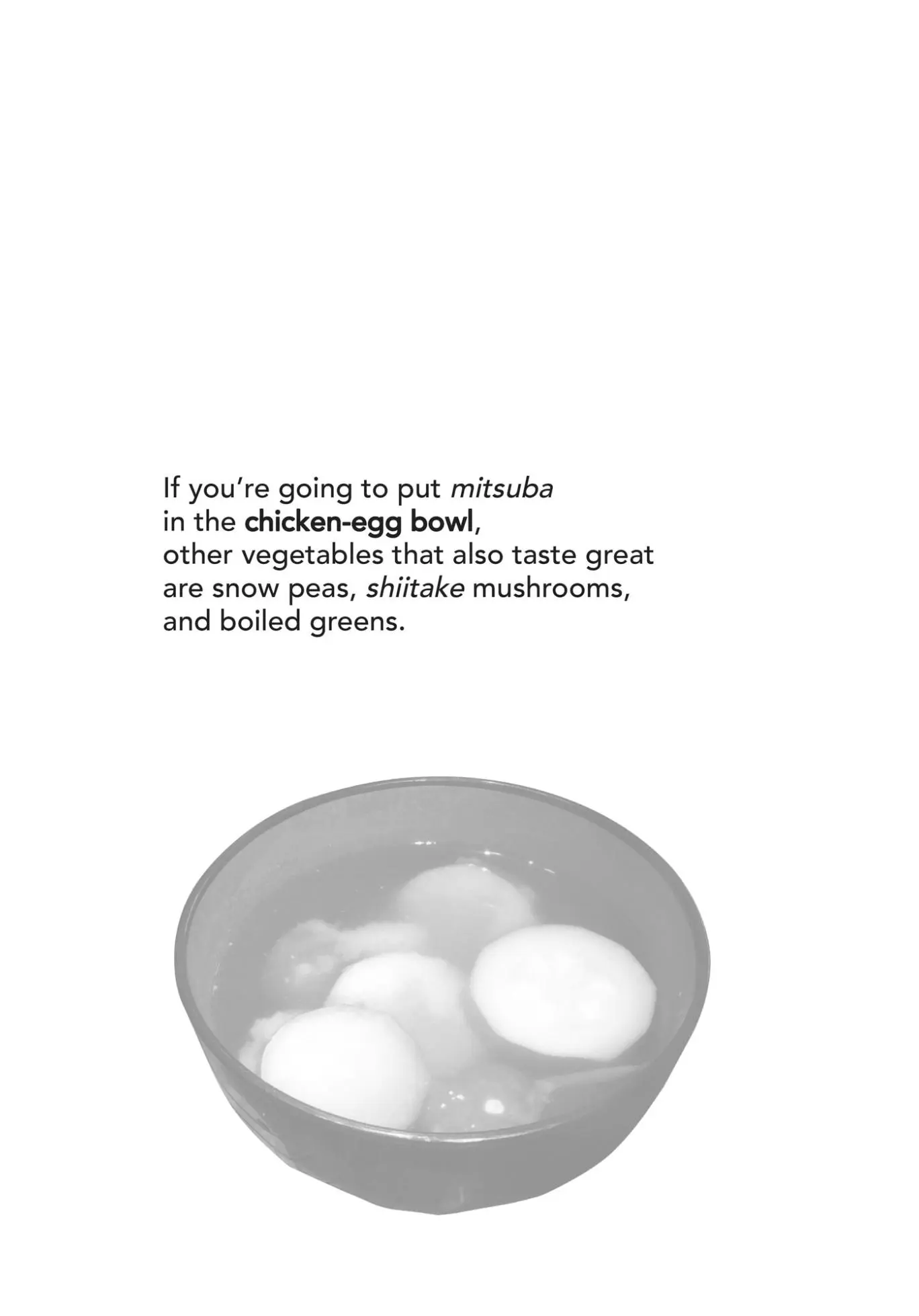 Kinou Nani Tabeta? chapter 148 - page 17