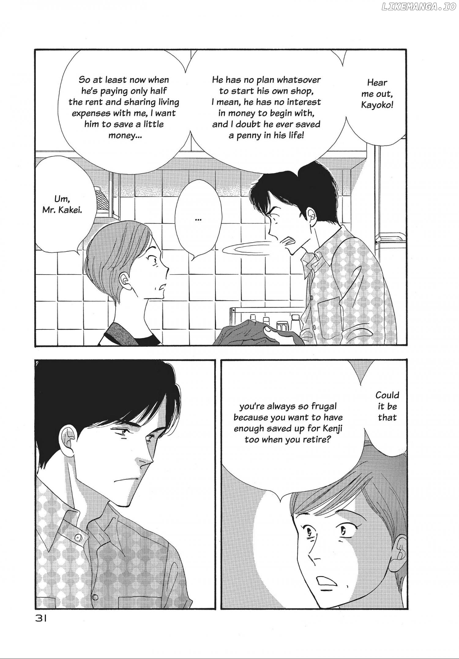 Kinou Nani Tabeta? chapter 42 - page 9