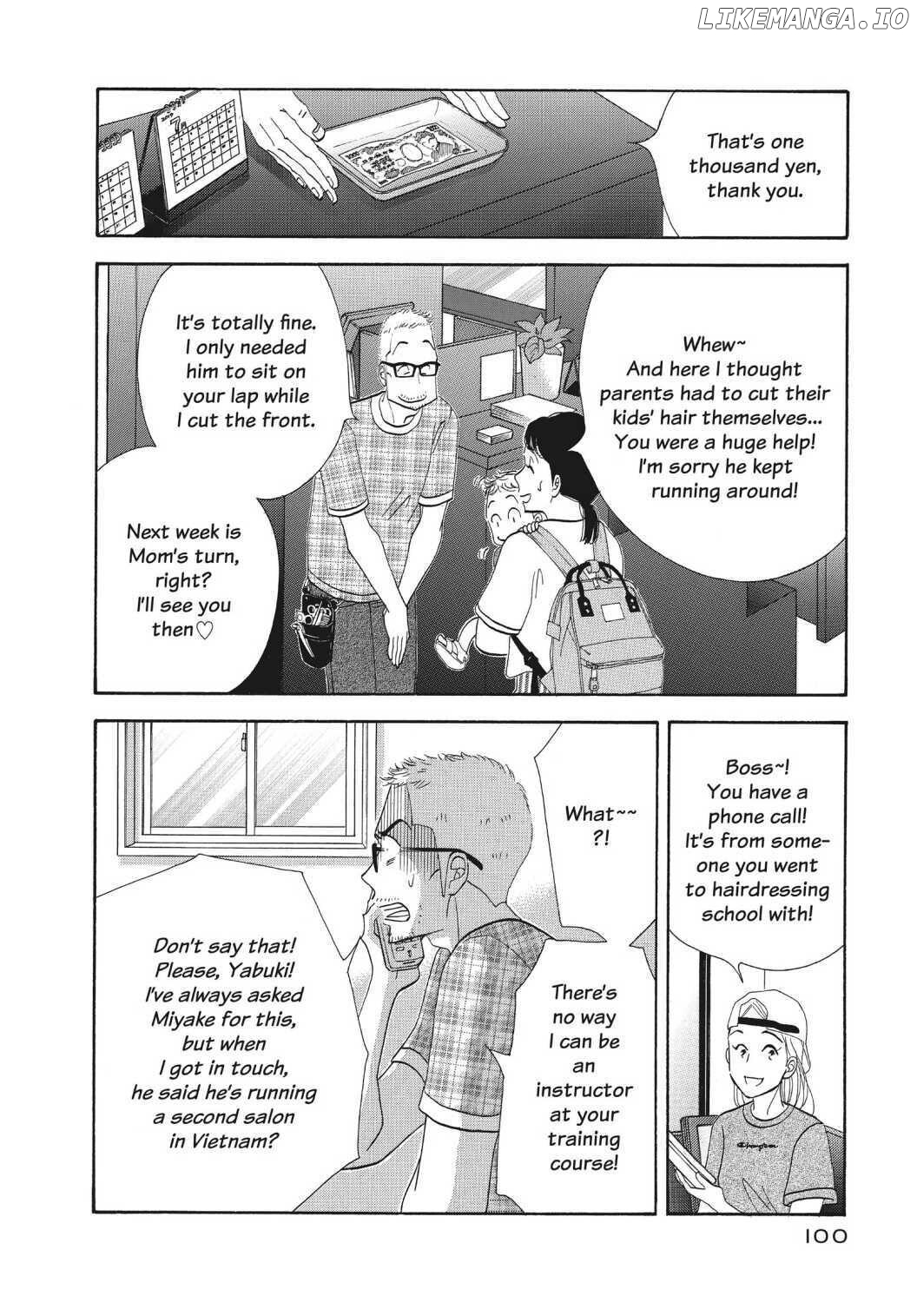 Kinou Nani Tabeta? chapter 126 - page 4
