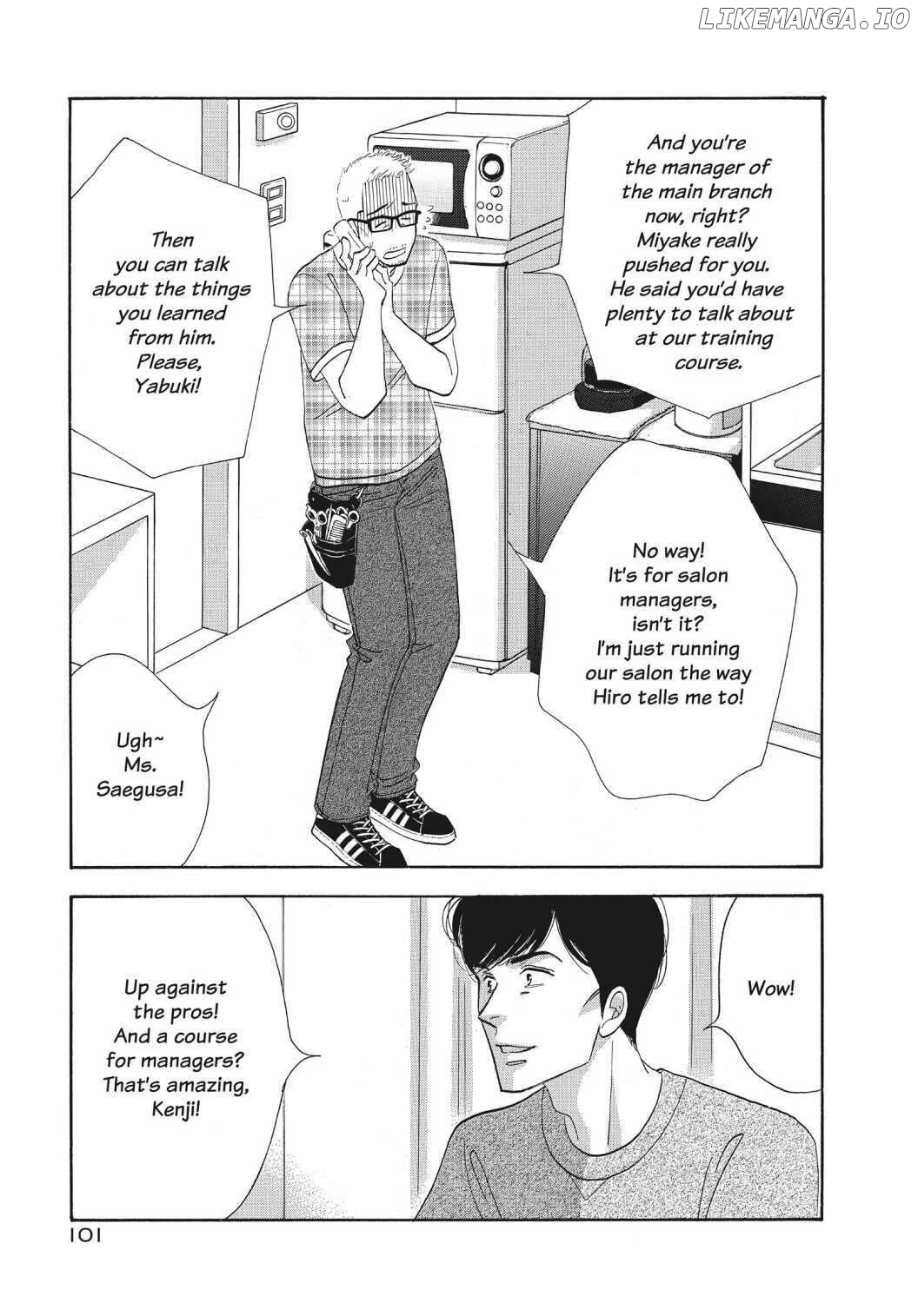 Kinou Nani Tabeta? chapter 126 - page 5