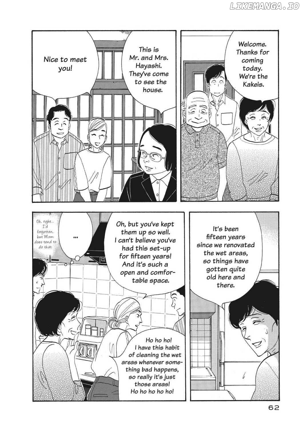Kinou Nani Tabeta? chapter 124 - page 2