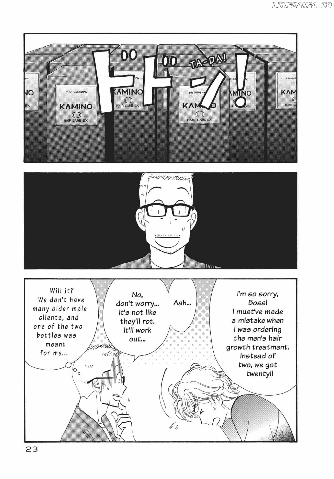 Kinou Nani Tabeta? chapter 146 - page 3