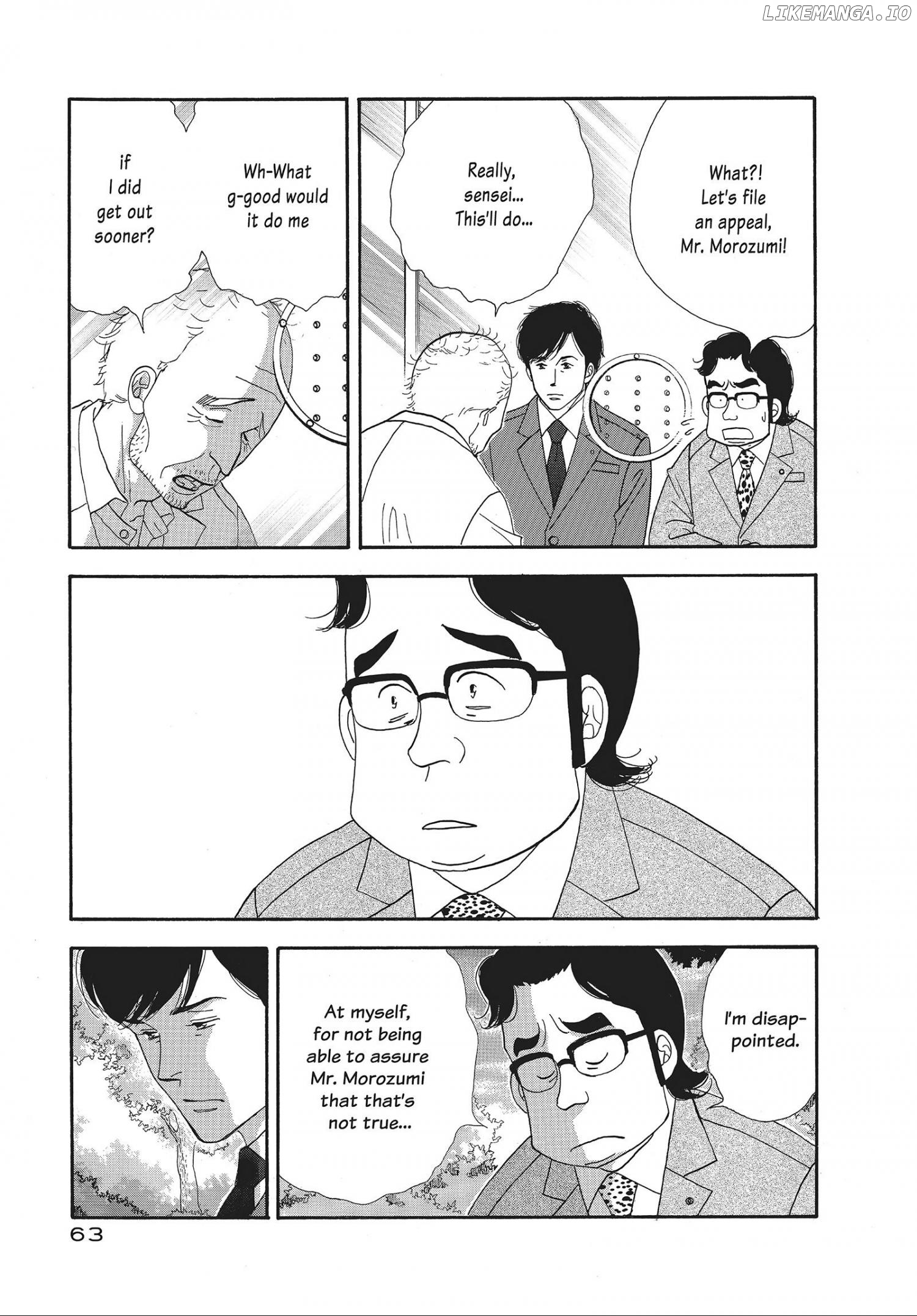 Kinou Nani Tabeta? chapter 44 - page 5