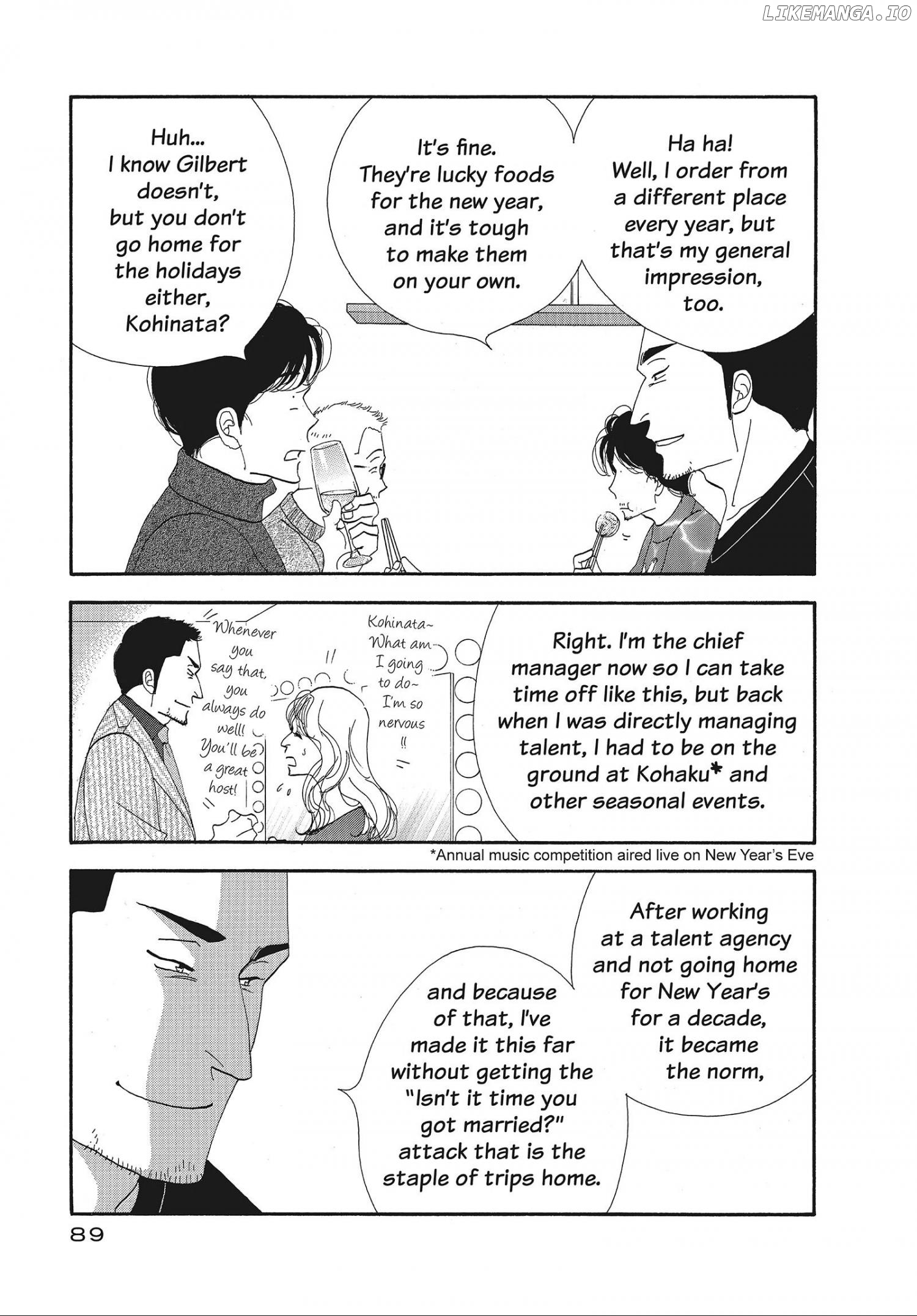 Kinou Nani Tabeta? chapter 109 - page 13