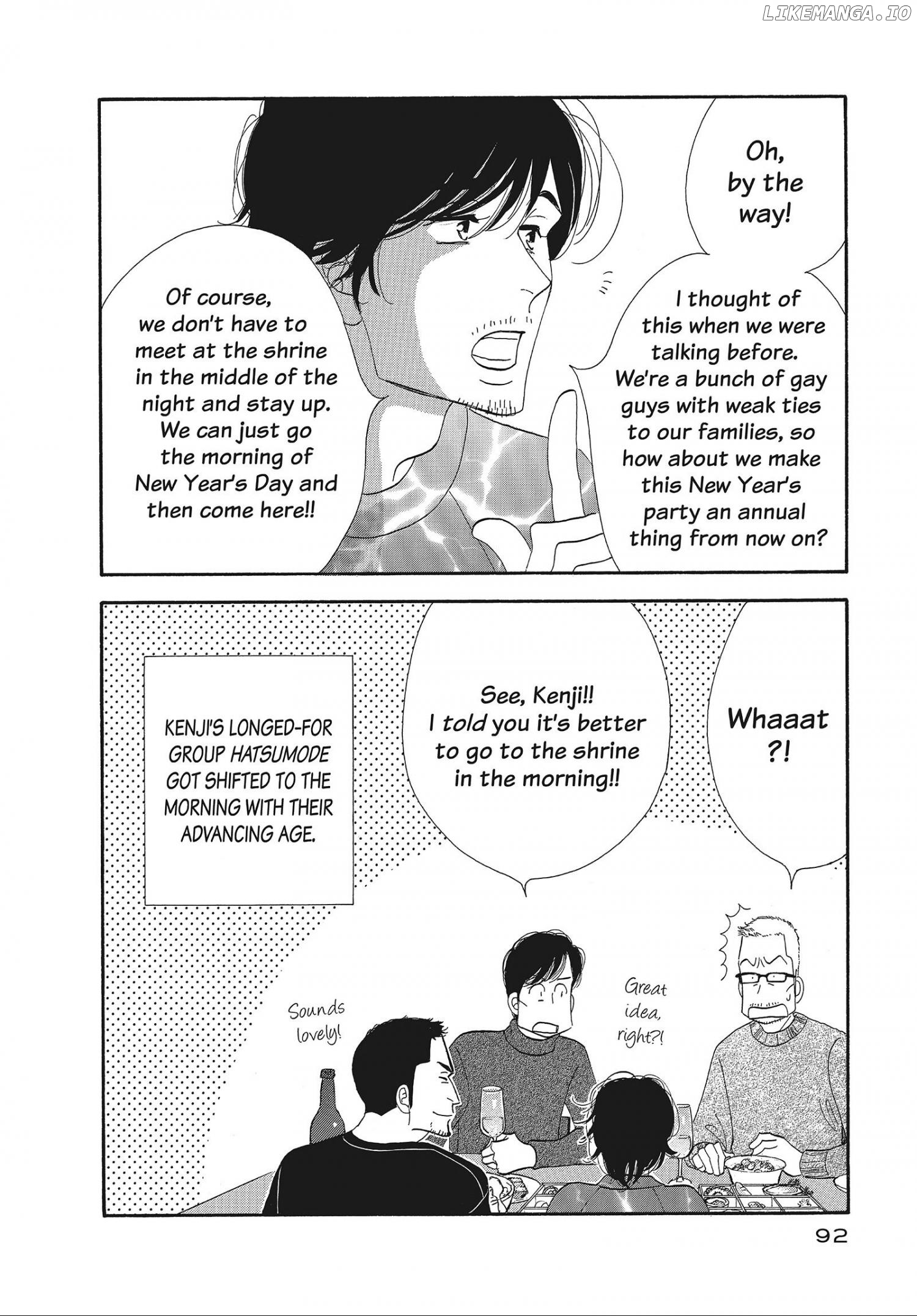 Kinou Nani Tabeta? chapter 109 - page 16