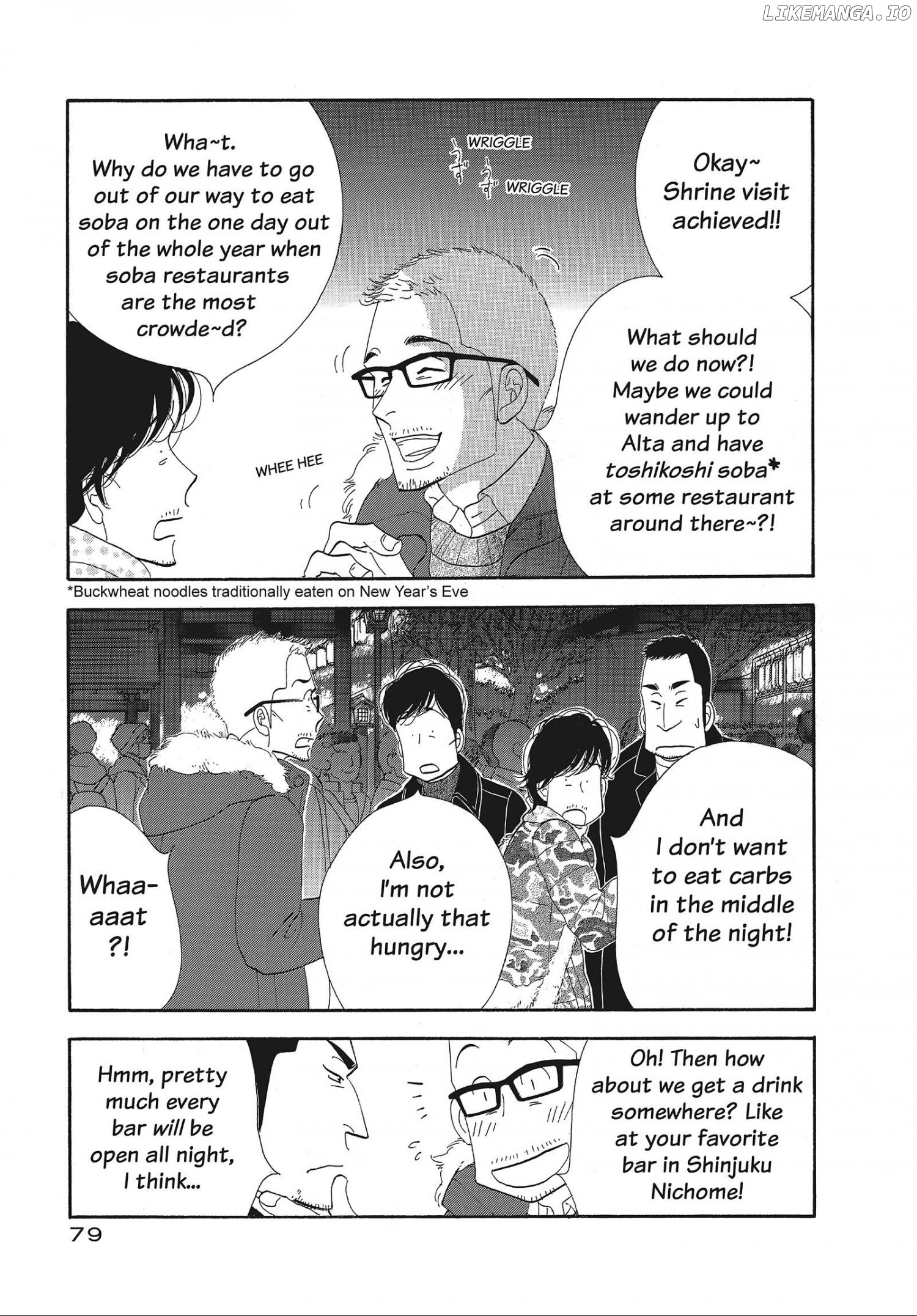 Kinou Nani Tabeta? chapter 109 - page 3