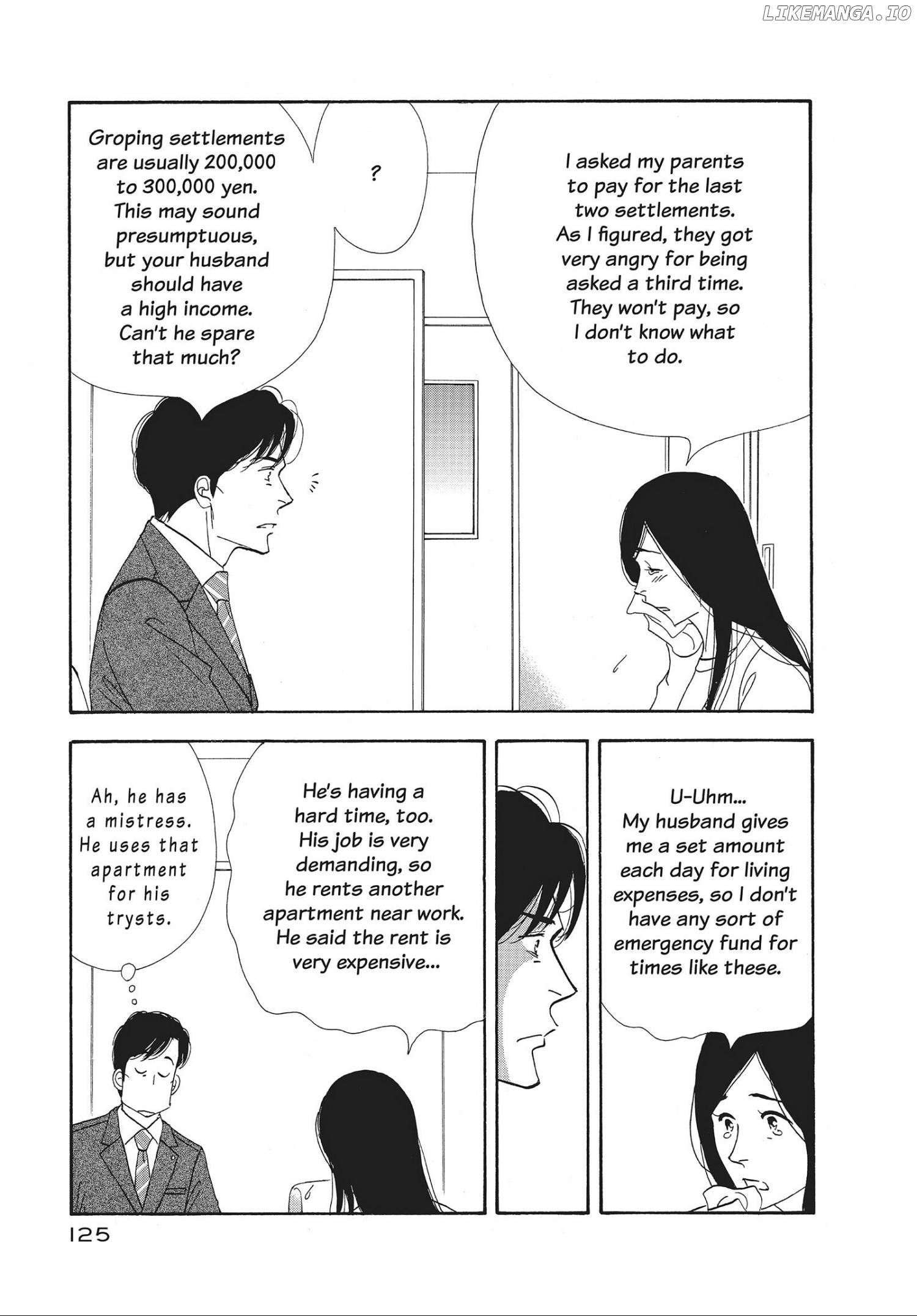 Kinou Nani Tabeta? chapter 63 - page 7