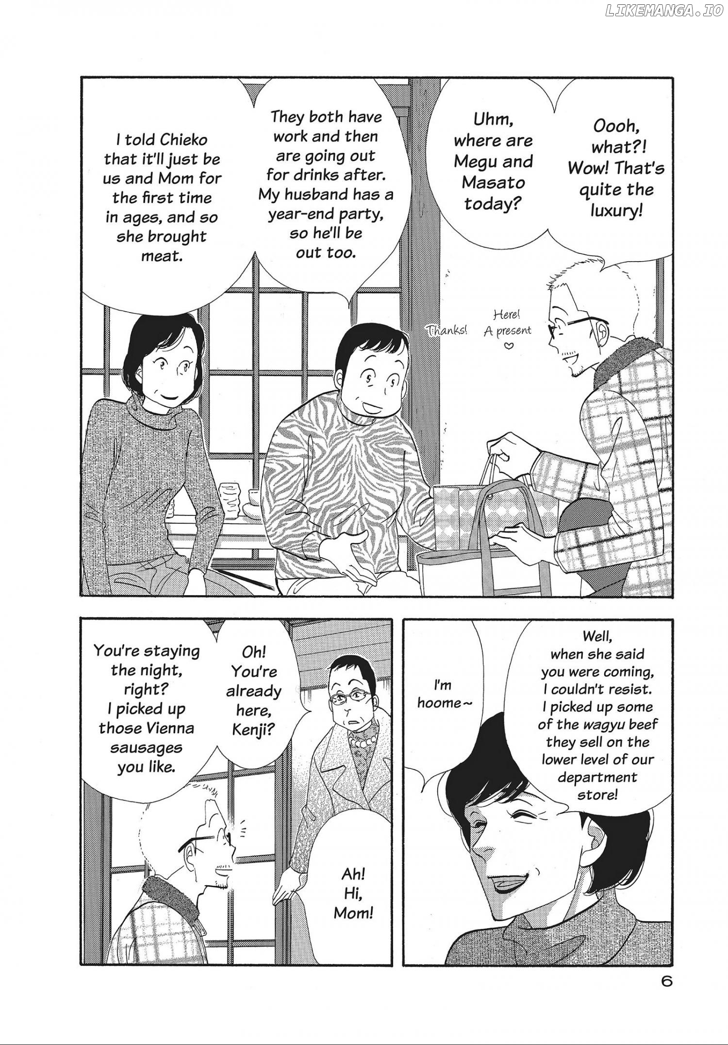 Kinou Nani Tabeta? chapter 89 - page 7