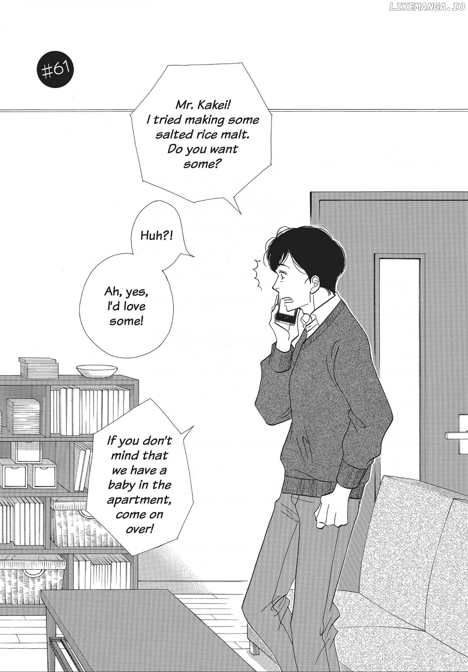 Kinou Nani Tabeta? chapter 61 - page 1