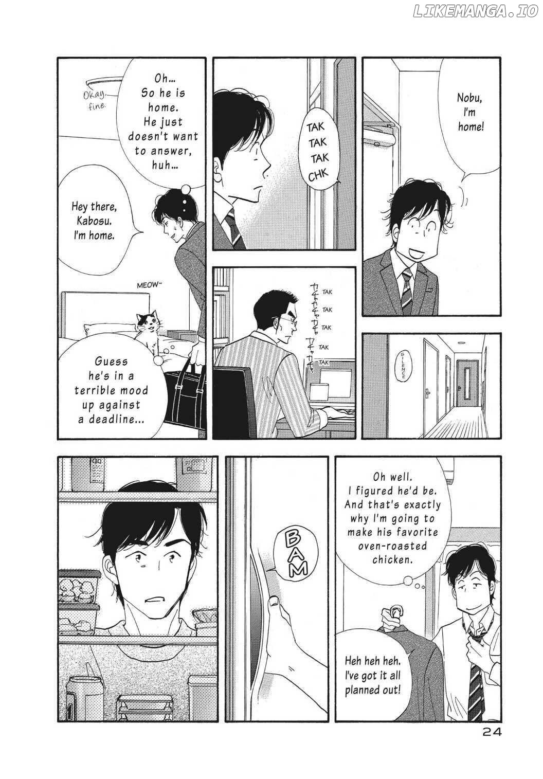 Kinou Nani Tabeta? chapter 122 - page 2