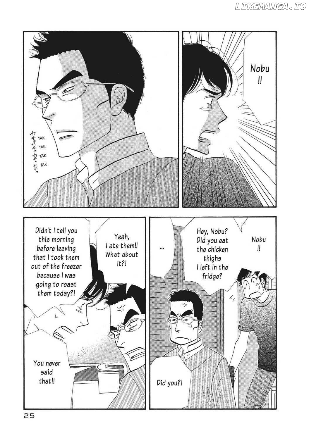 Kinou Nani Tabeta? chapter 122 - page 3