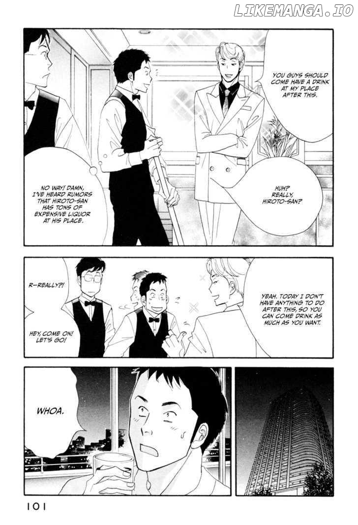 Kinou Nani Tabeta? chapter 6 - page 7