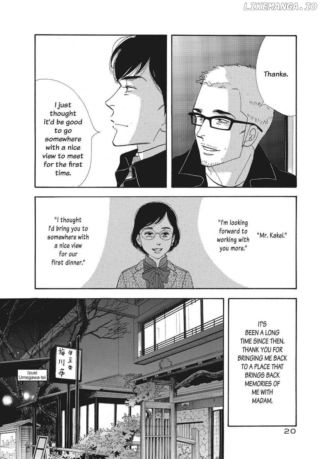 Kinou Nani Tabeta? chapter 121 - page 21
