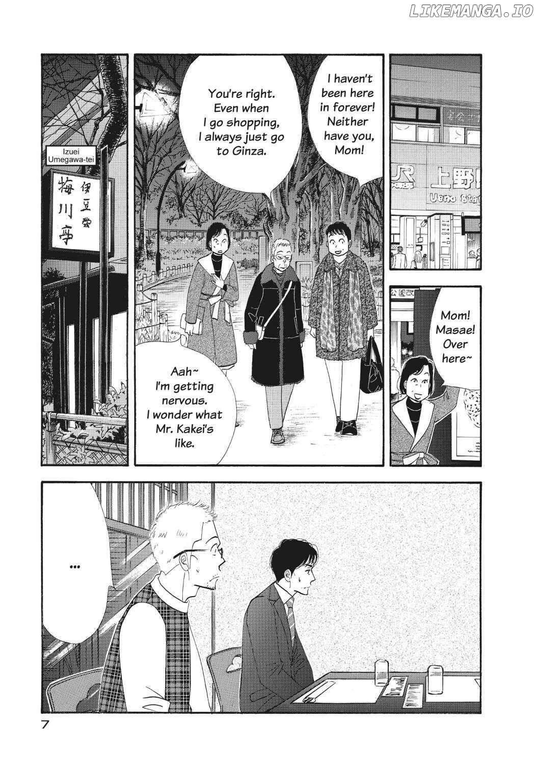 Kinou Nani Tabeta? chapter 121 - page 8
